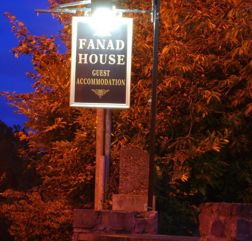 Hotel Fanad House à Kilkenny Extérieur photo